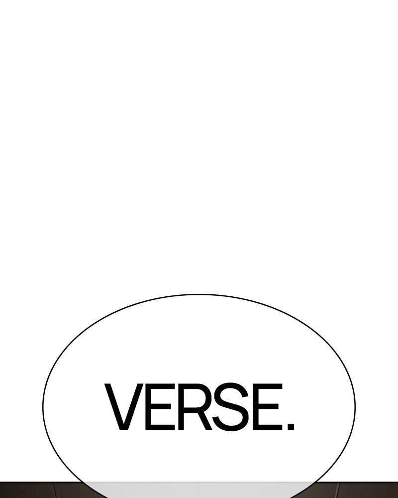 Lookism Chapitre 330 - Page 124