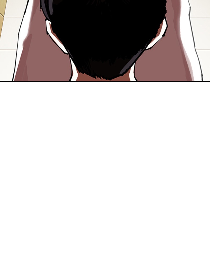 Lookism Chapitre 330 - Page 126