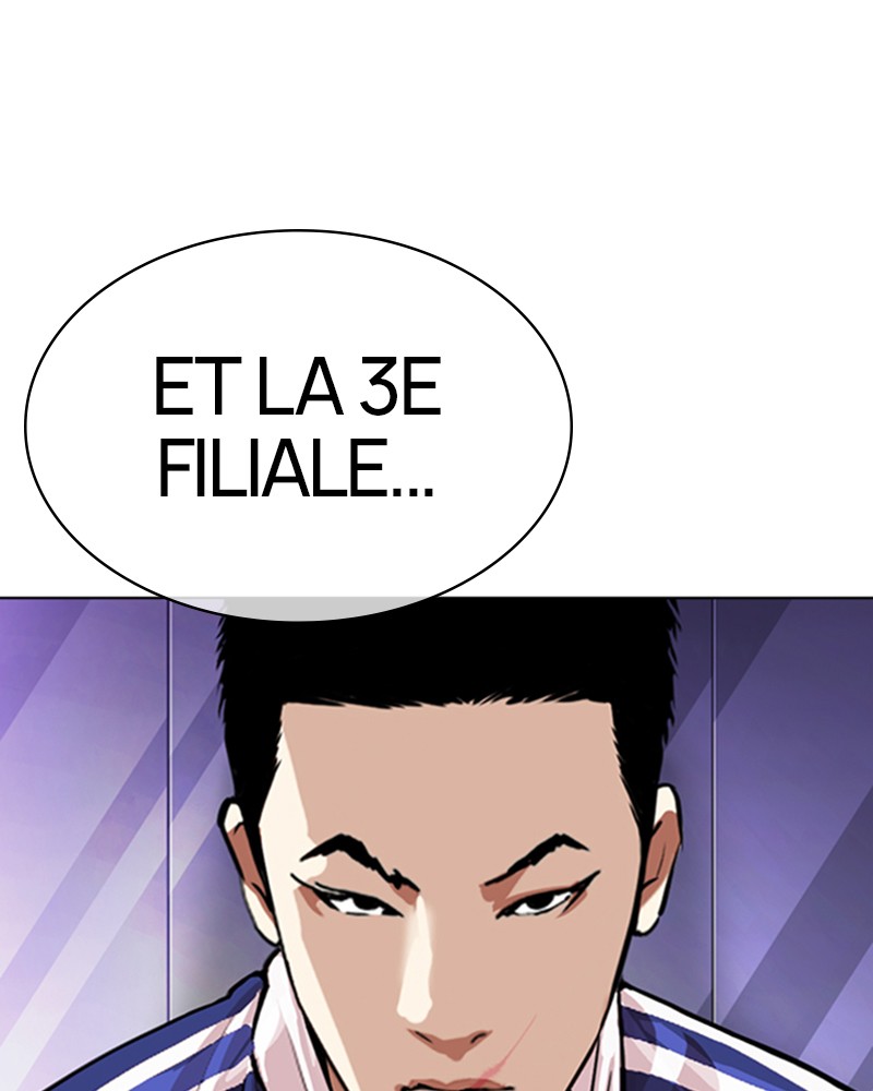 Lookism Chapitre 330 - Page 16