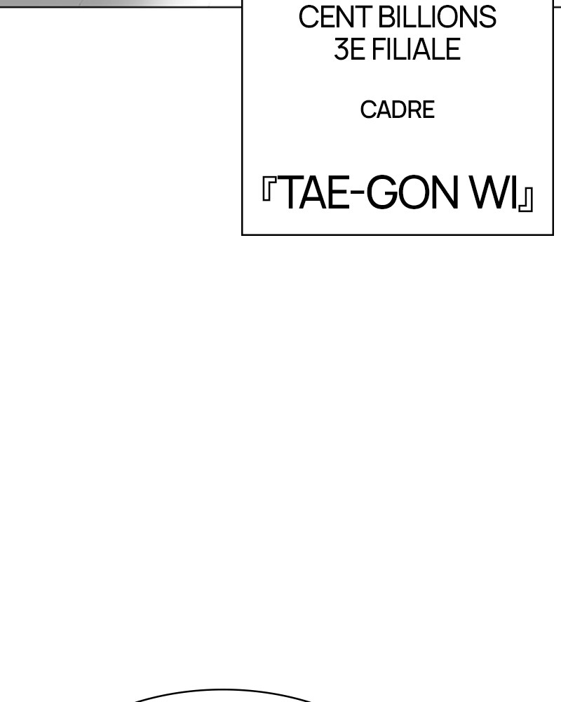 Lookism Chapitre 330 - Page 163