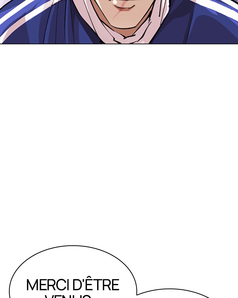 Lookism Chapitre 330 - Page 17