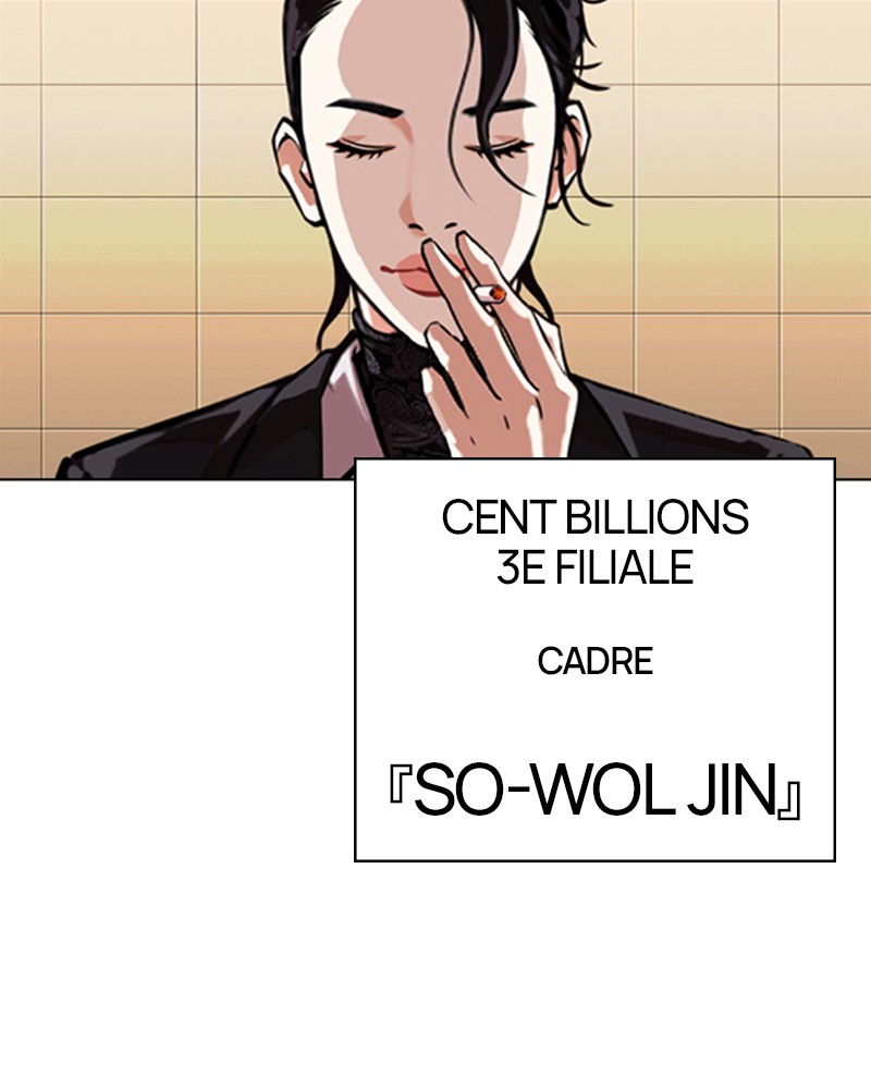 Lookism Chapitre 330 - Page 181