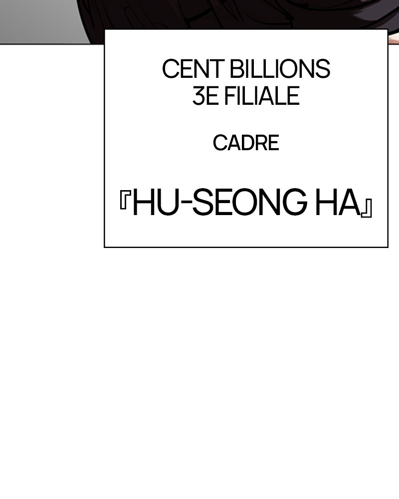 Lookism Chapitre 330 - Page 184
