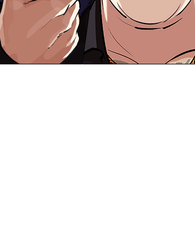 Lookism Chapitre 330 - Page 186