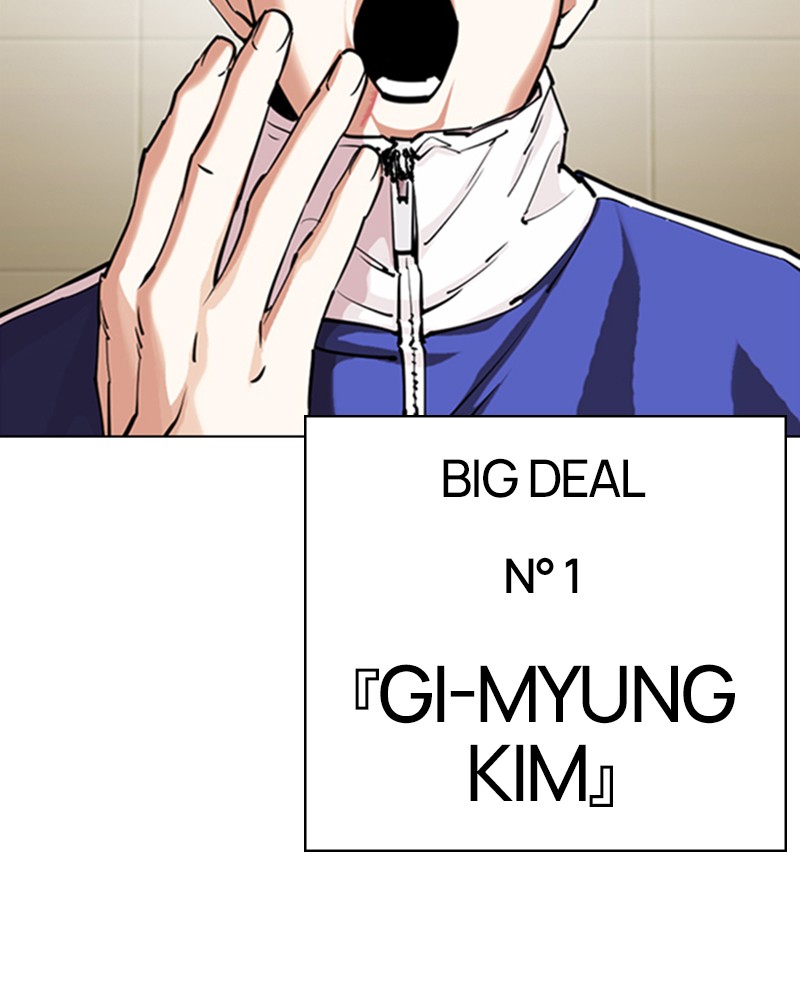 Lookism Chapitre 330 - Page 188