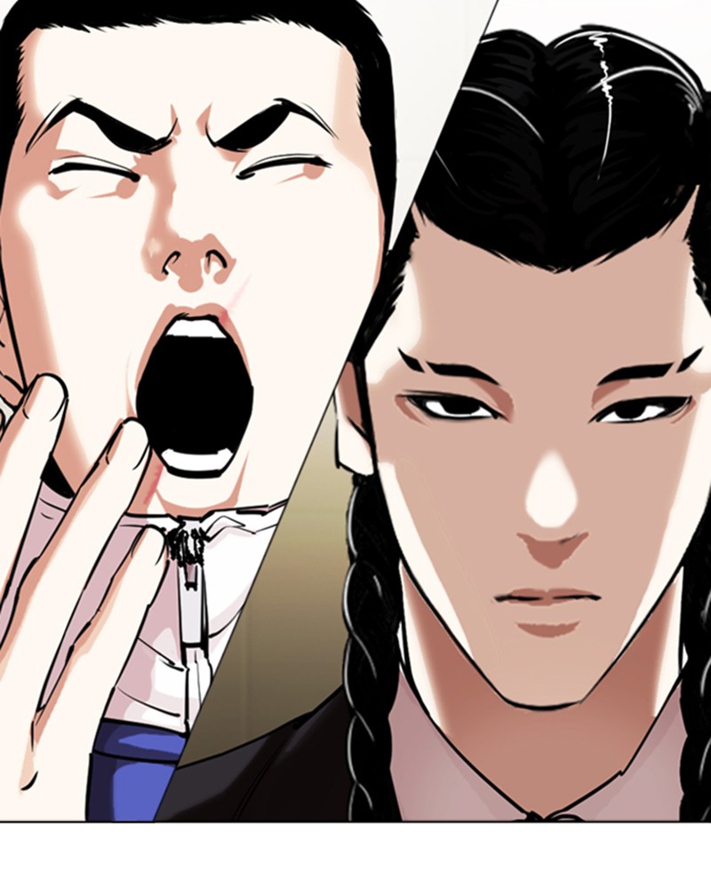 Lookism Chapitre 330 - Page 196
