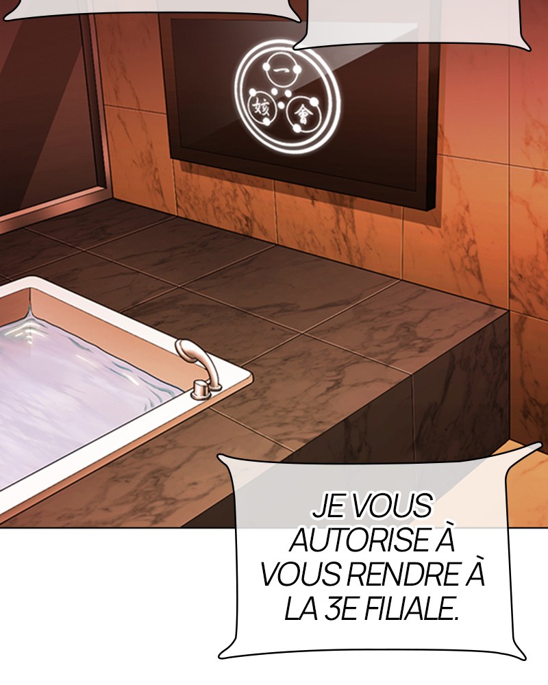 Lookism Chapitre 330 - Page 198