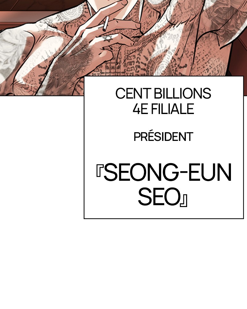 Lookism Chapitre 330 - Page 203