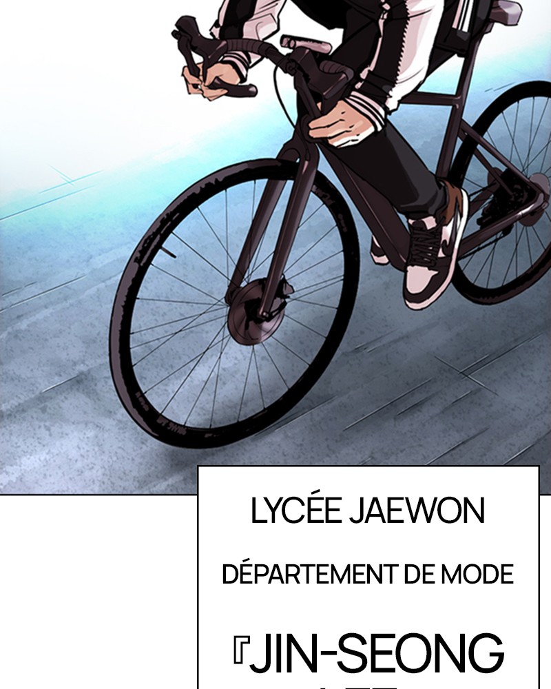Lookism Chapitre 330 - Page 207