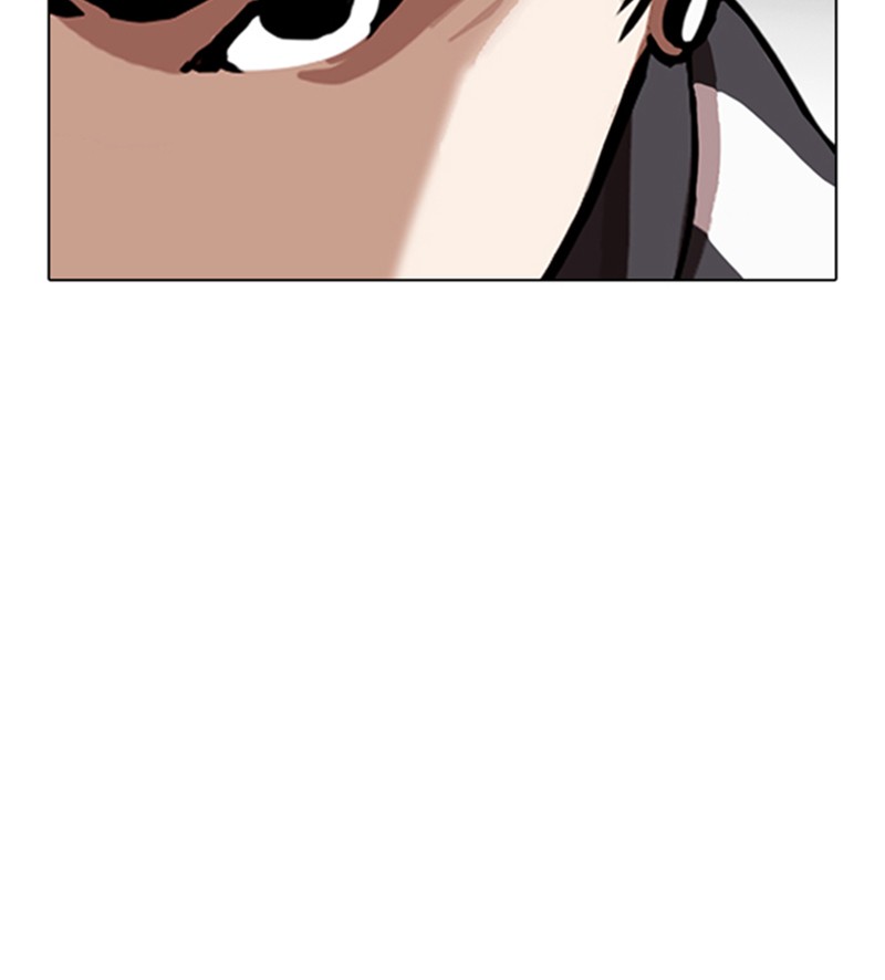 Lookism Chapitre 330 - Page 209