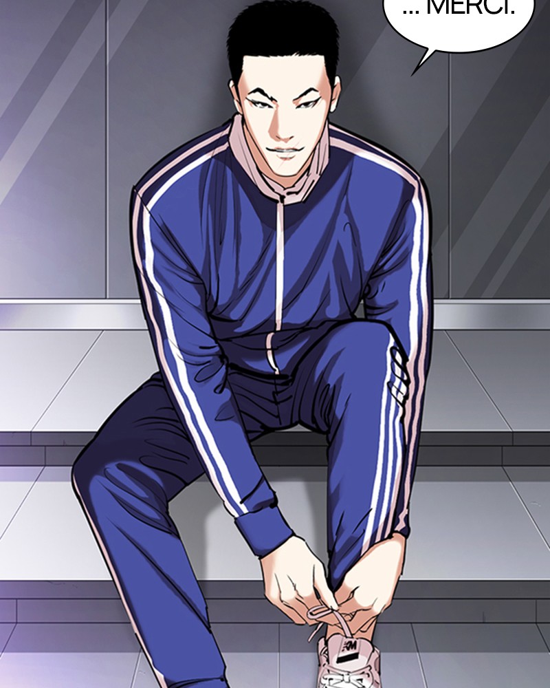 Lookism Chapitre 330 - Page 21