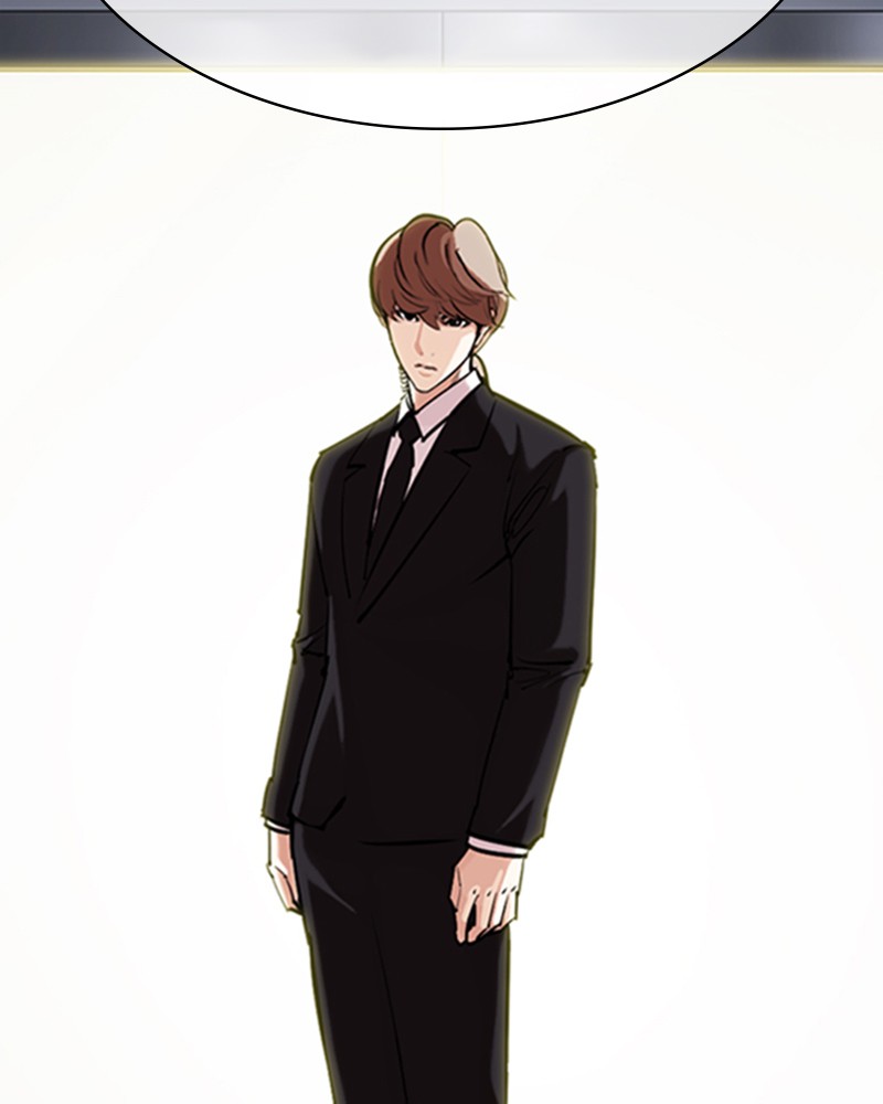 Lookism Chapitre 330 - Page 216