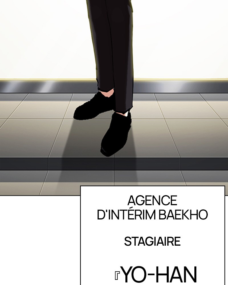 Lookism Chapitre 330 - Page 217