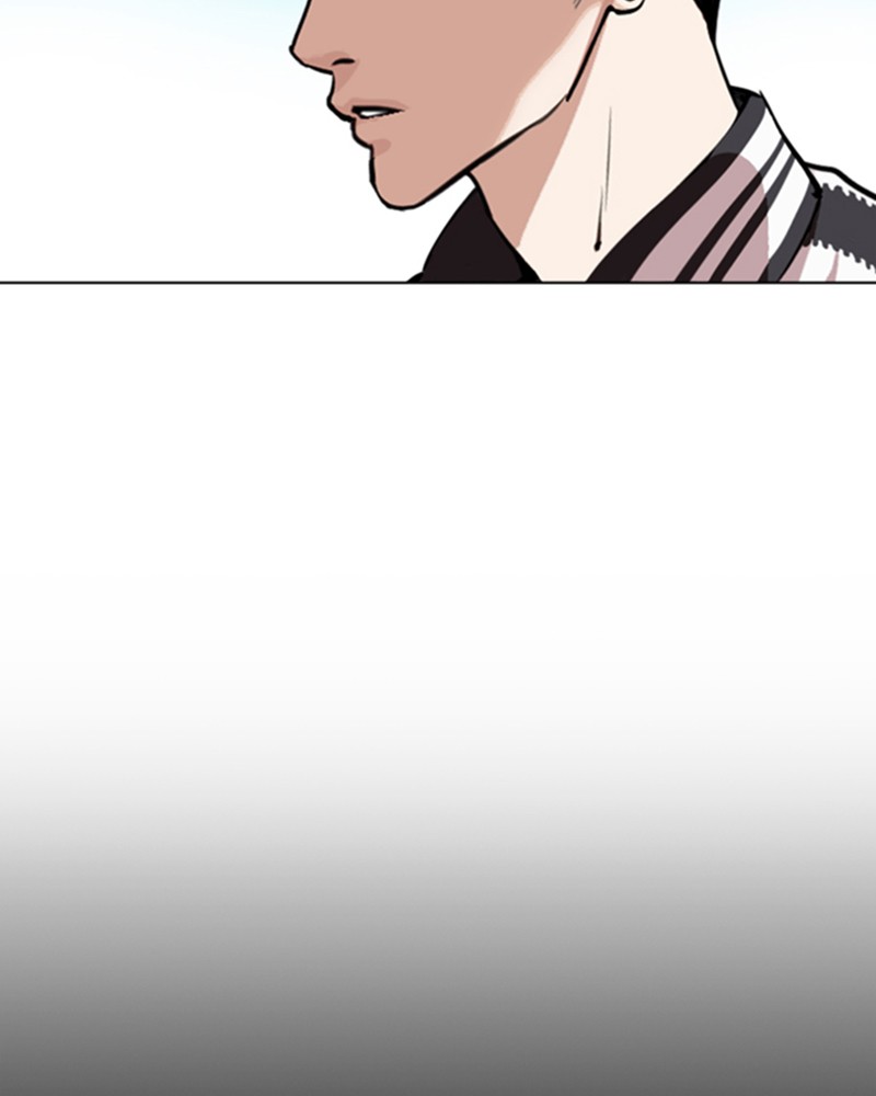 Lookism Chapitre 330 - Page 219