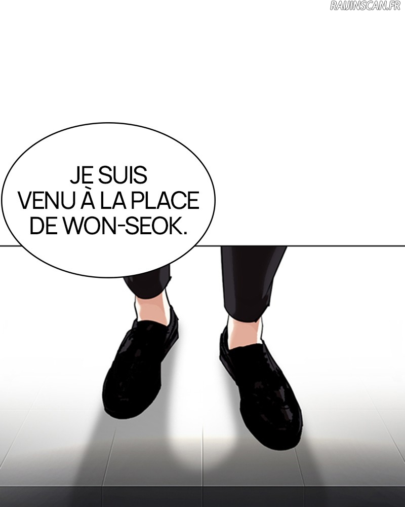 Lookism Chapitre 330 - Page 230