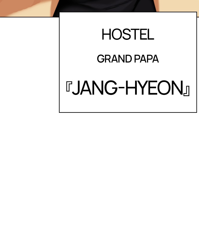 Lookism Chapitre 330 - Page 236