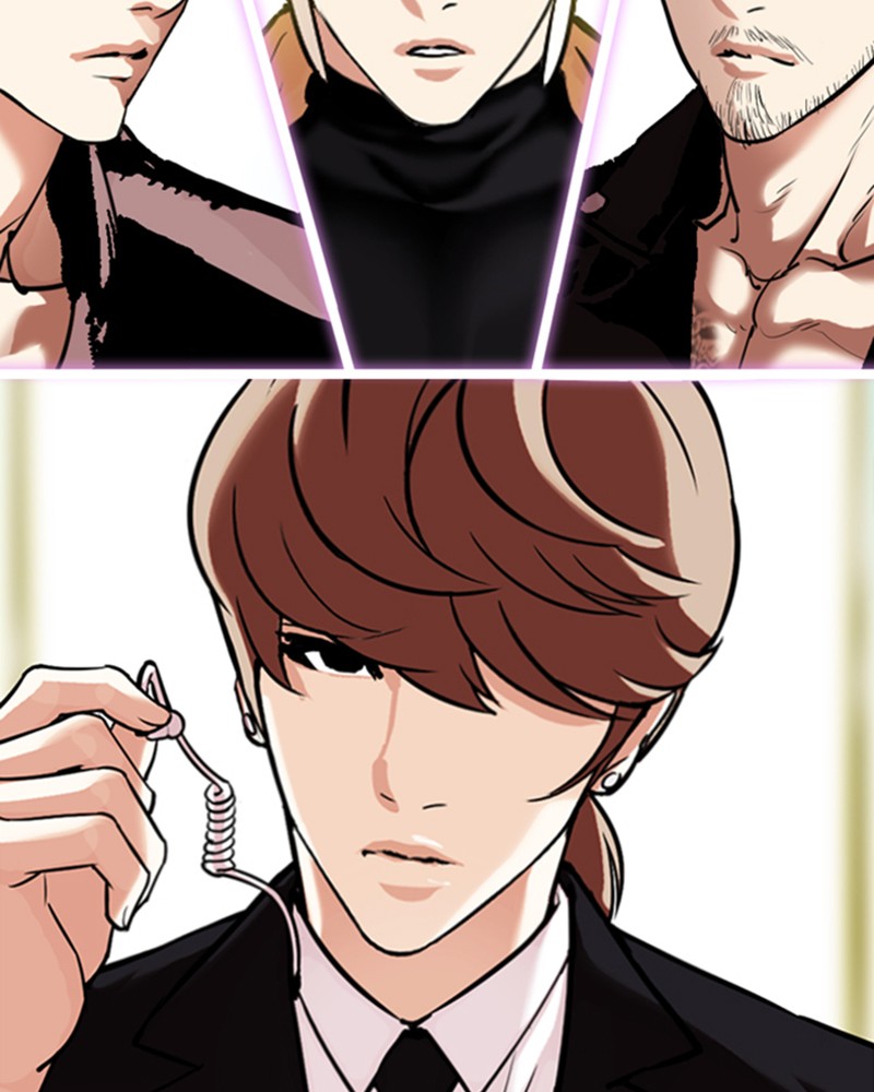 Lookism Chapitre 330 - Page 239