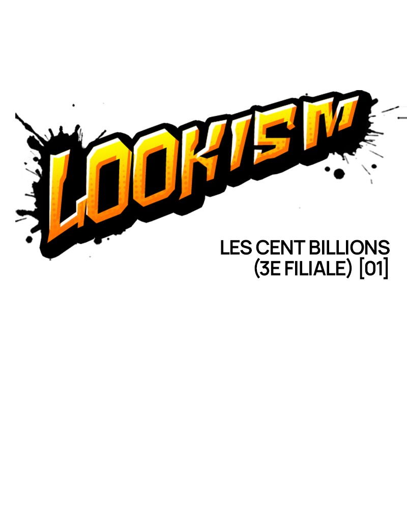Lookism Chapitre 330 - Page 27