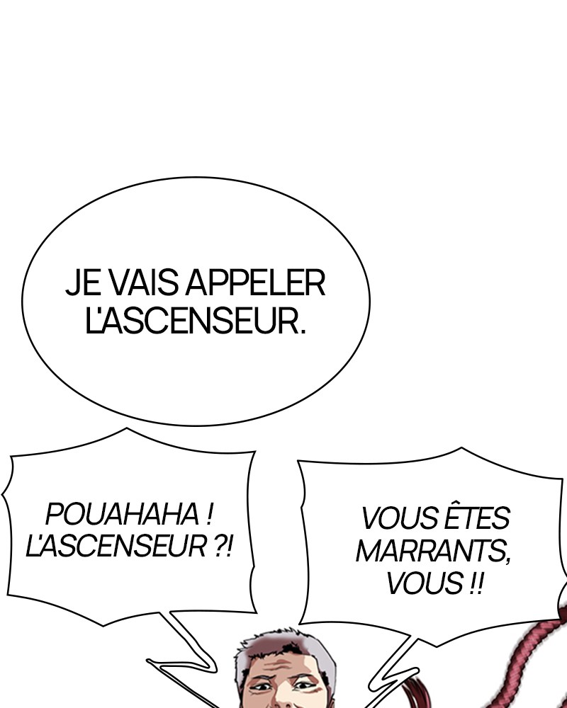 Lookism Chapitre 330 - Page 42