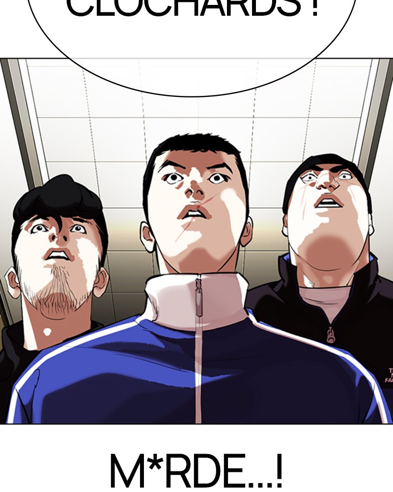 Lookism Chapitre 330 - Page 47