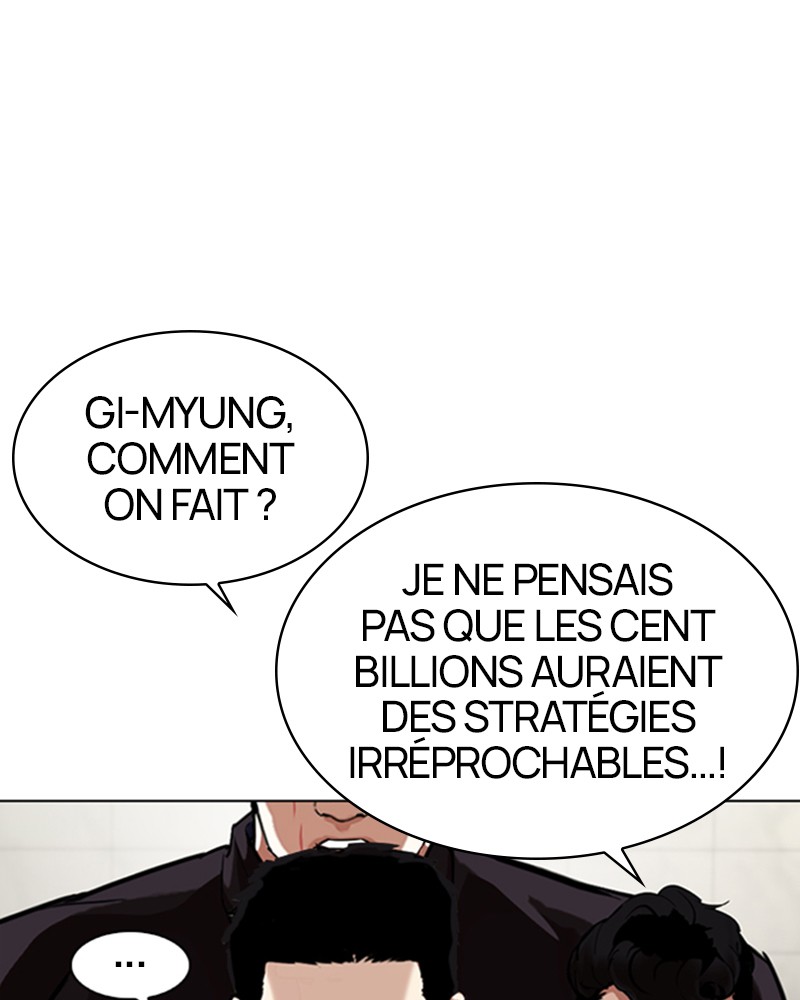 Lookism Chapitre 330 - Page 48