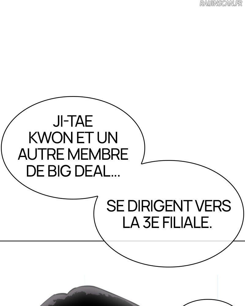 Lookism Chapitre 330 - Page 5