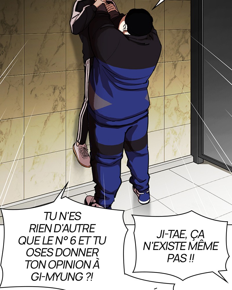 Lookism Chapitre 330 - Page 51