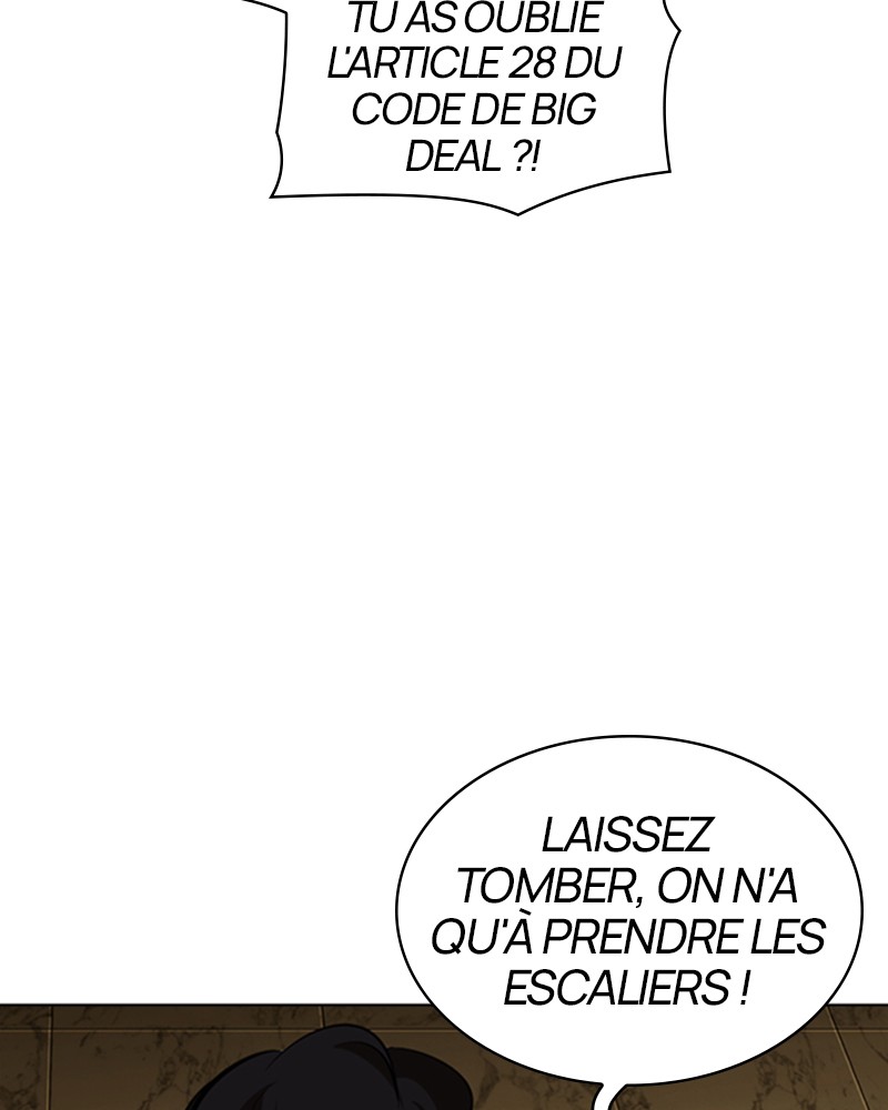 Lookism Chapitre 330 - Page 52