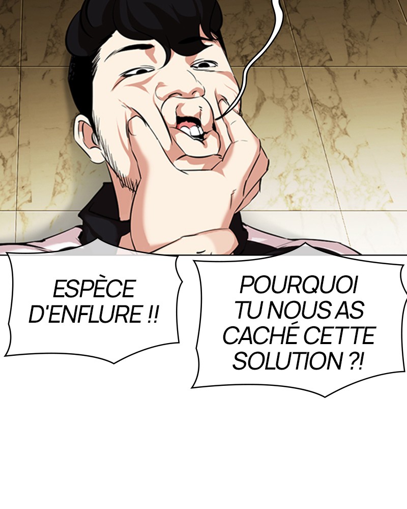 Lookism Chapitre 330 - Page 53
