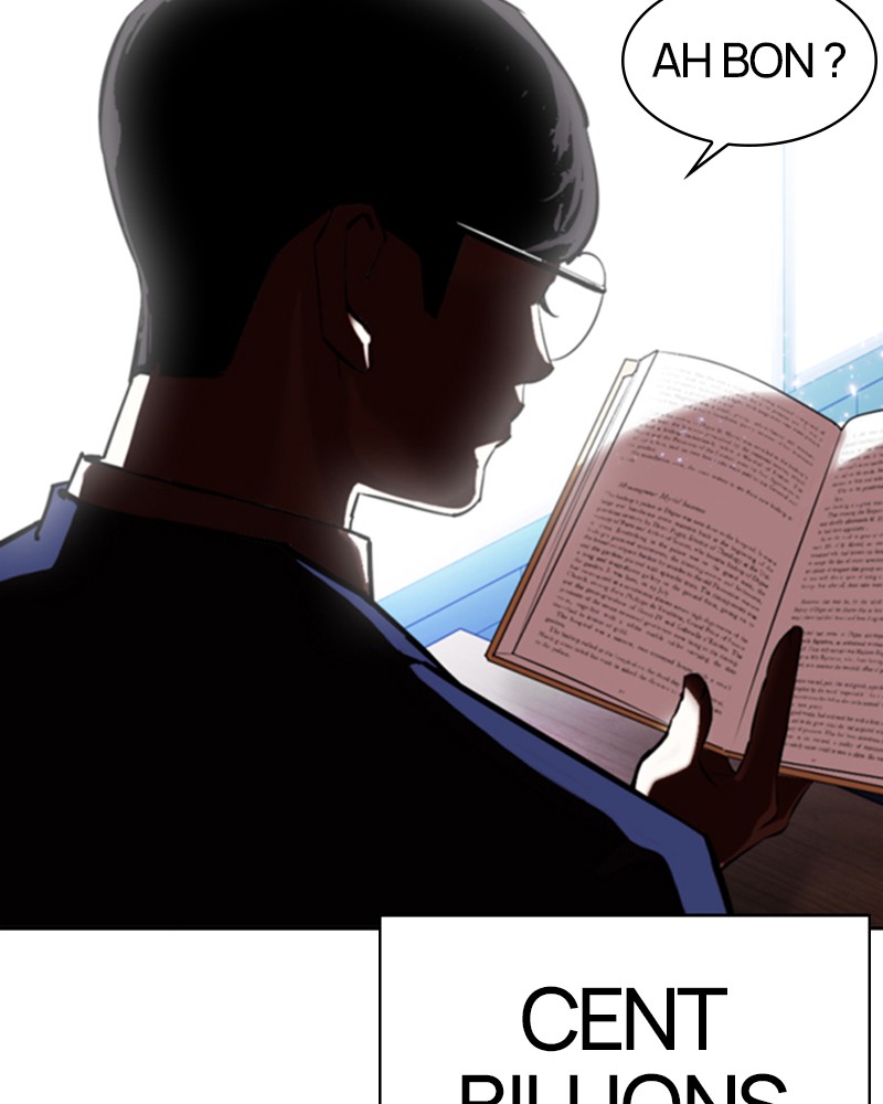 Lookism Chapitre 330 - Page 6