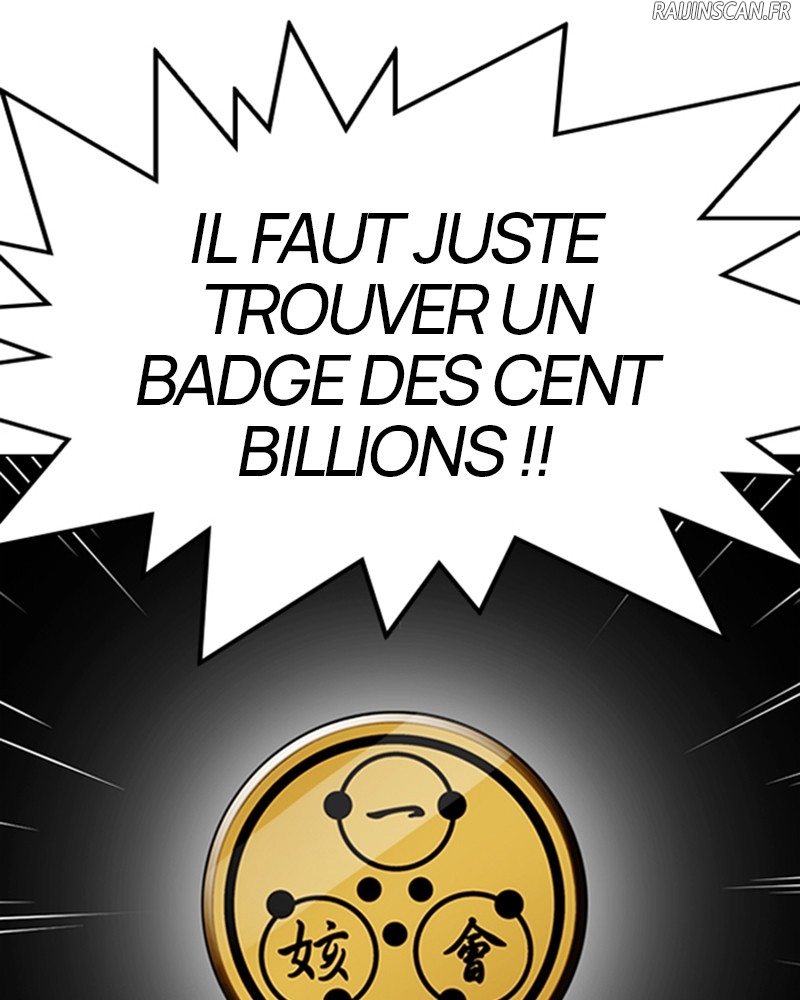 Lookism Chapitre 330 - Page 60
