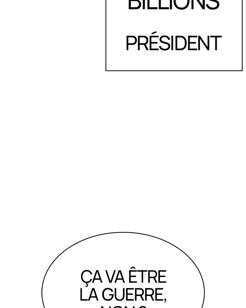 Lookism Chapitre 330 - Page 7