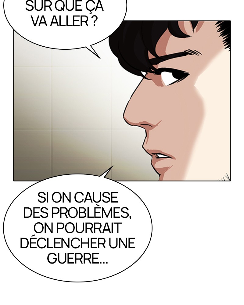 Lookism Chapitre 330 - Page 74