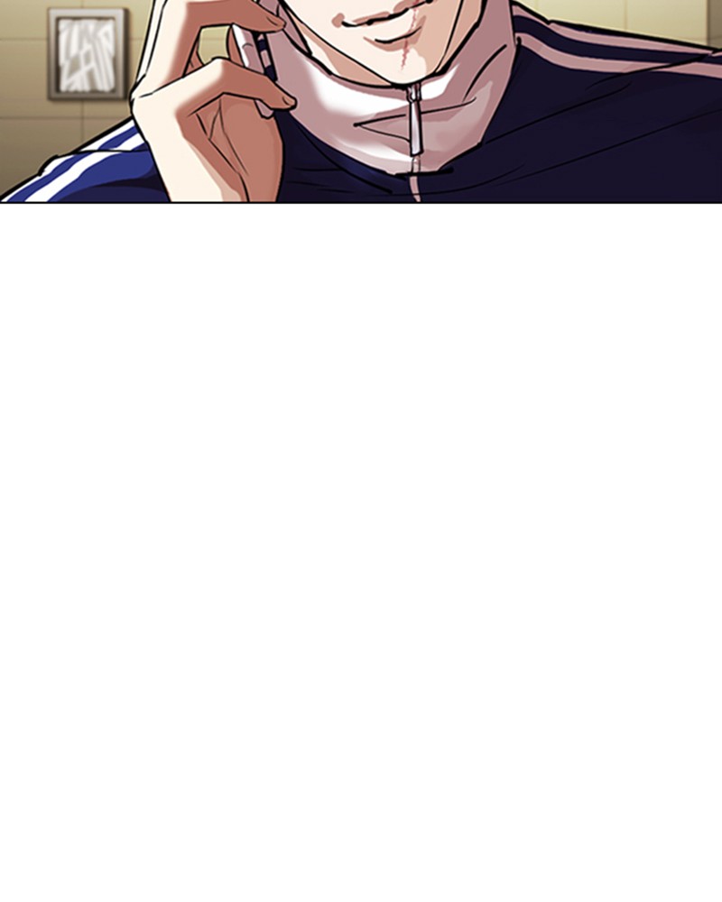 Lookism Chapitre 330 - Page 82