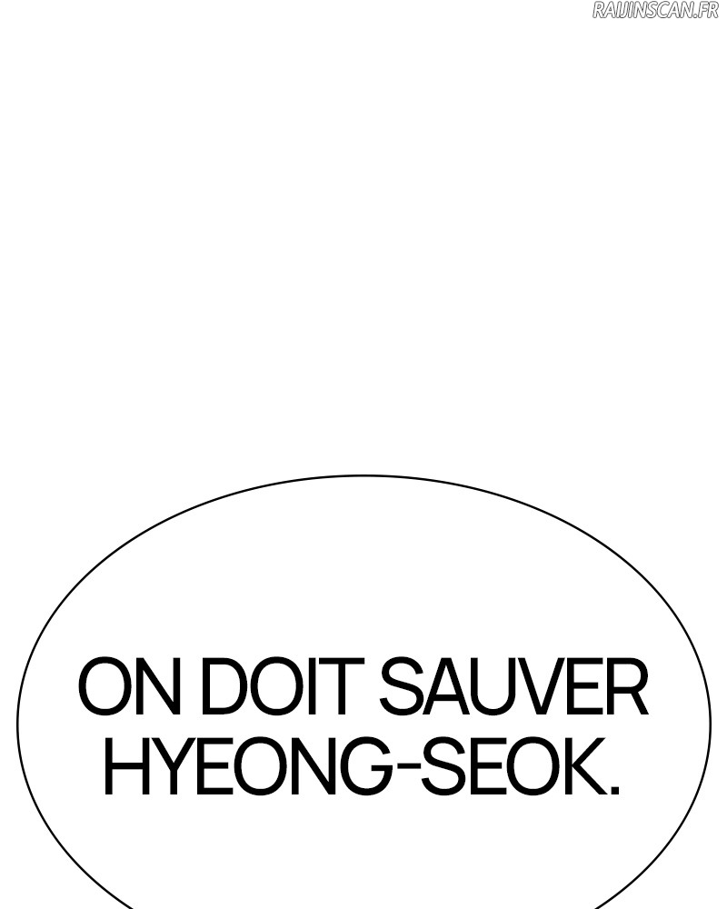 Lookism Chapitre 331 - Page 105