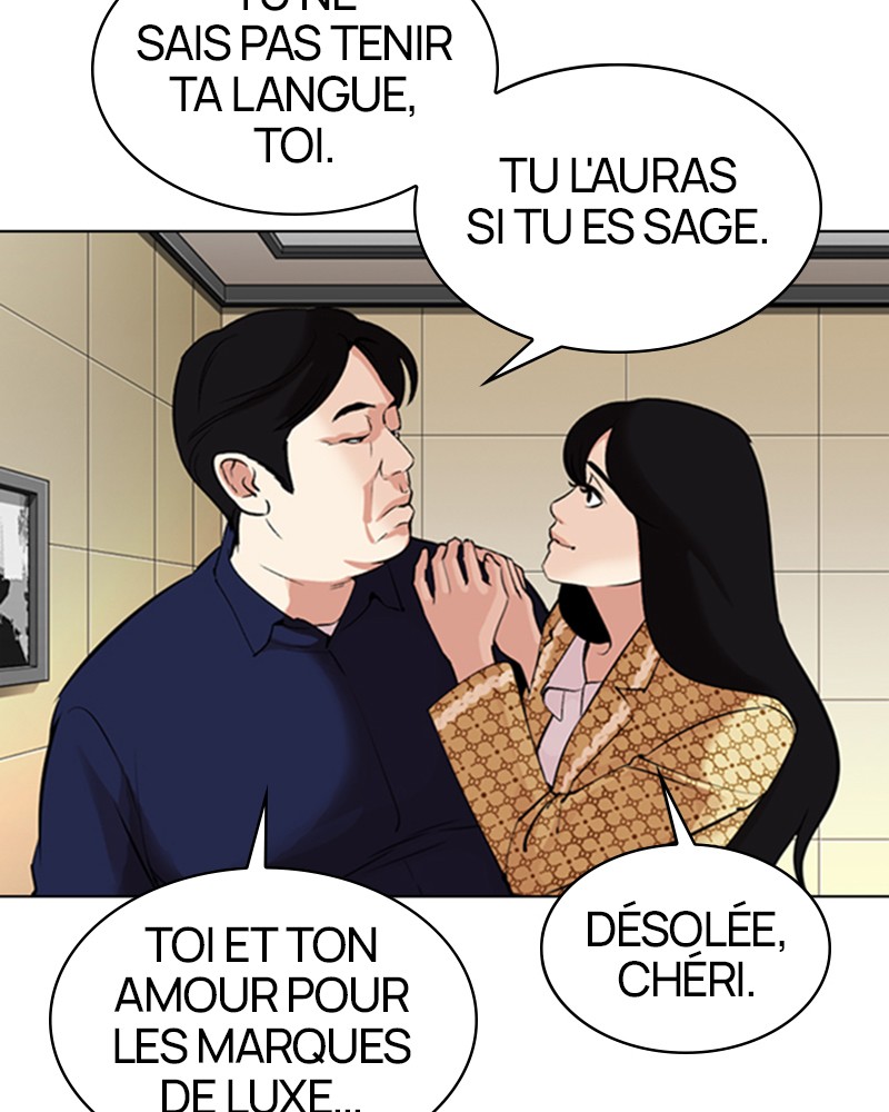 Lookism Chapitre 331 - Page 114