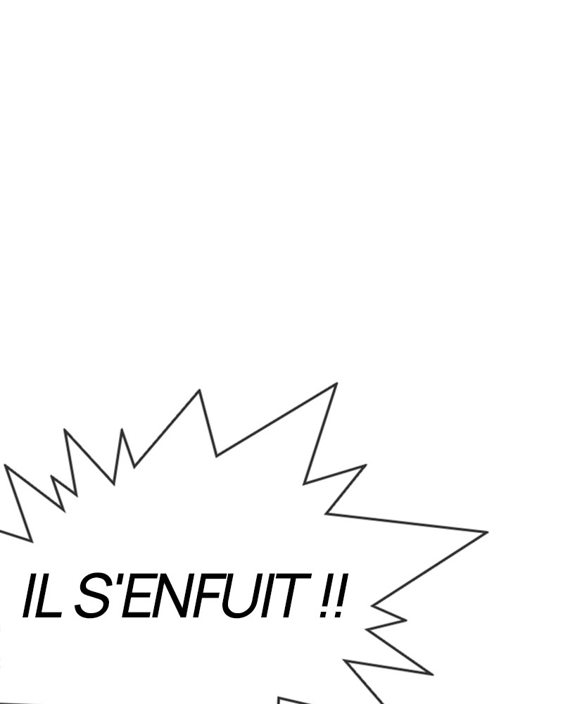 Lookism Chapitre 331 - Page 12