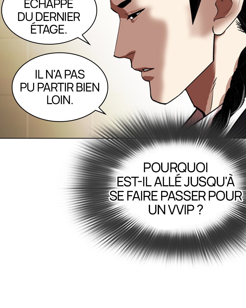 Lookism Chapitre 331 - Page 127