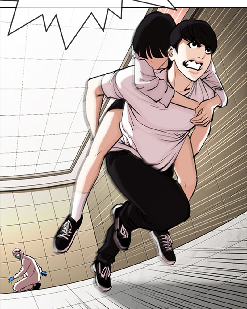 Lookism Chapitre 331 - Page 13