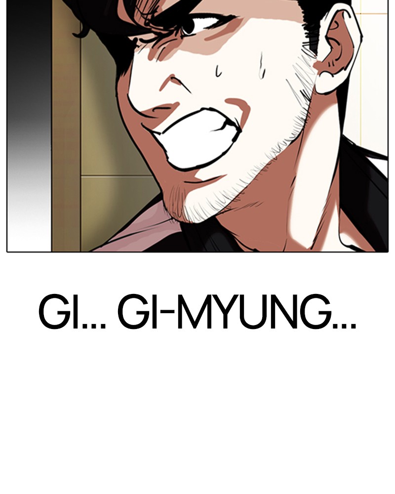 Lookism Chapitre 331 - Page 136
