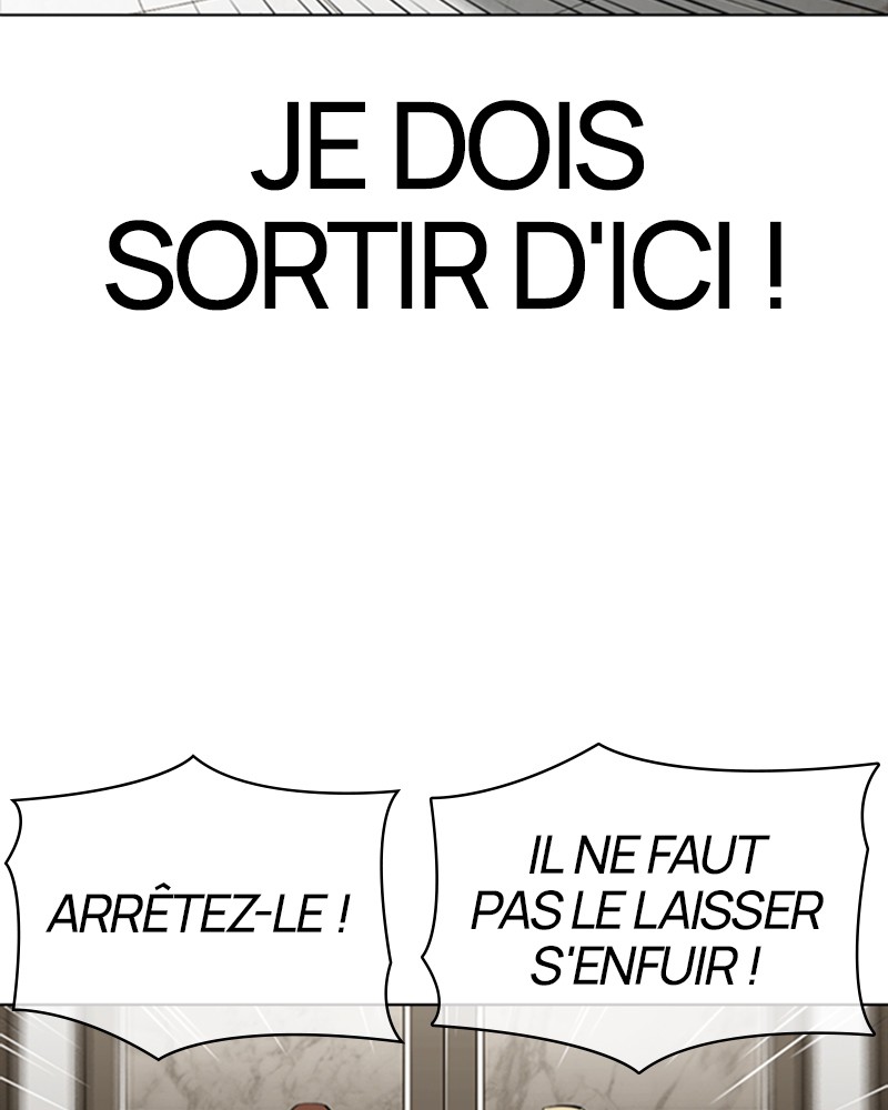 Lookism Chapitre 331 - Page 14