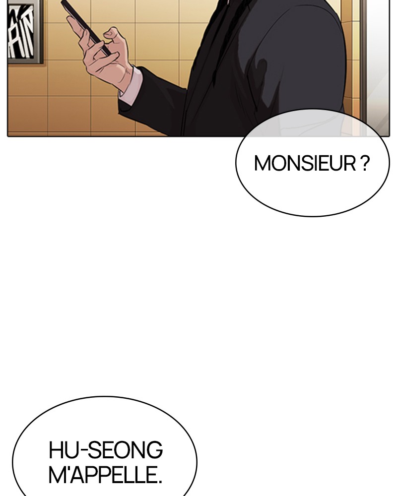 Lookism Chapitre 331 - Page 148