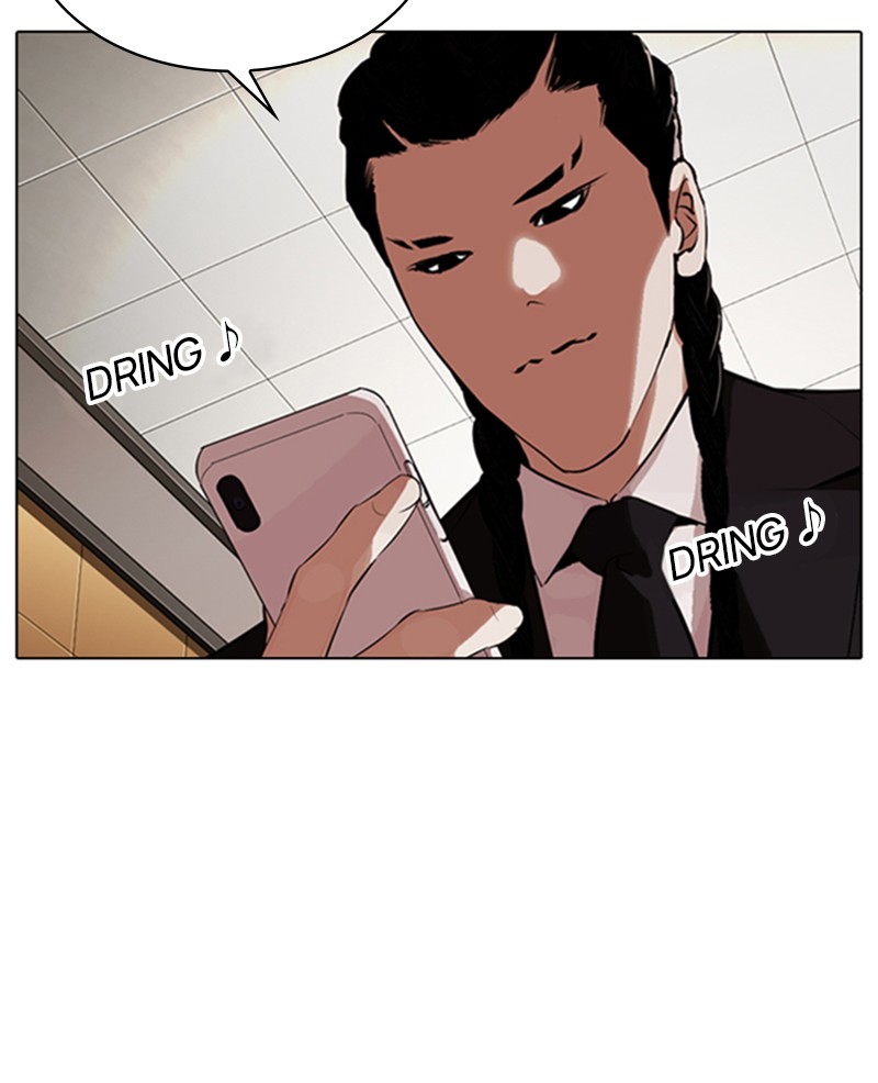 Lookism Chapitre 331 - Page 149