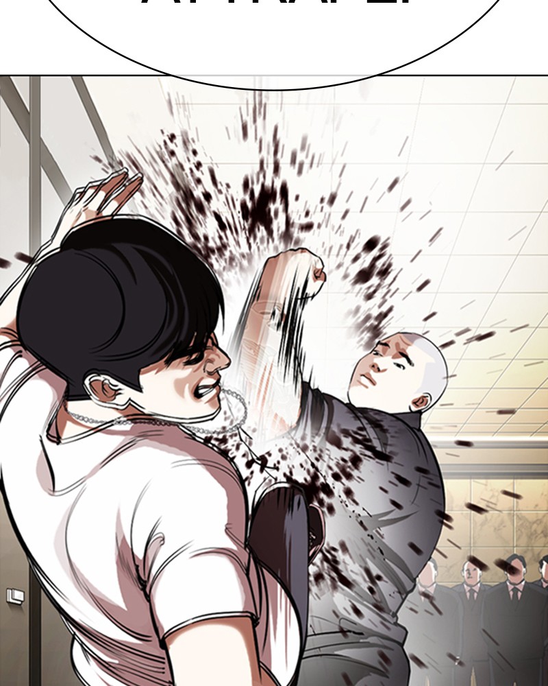 Lookism Chapitre 331 - Page 151
