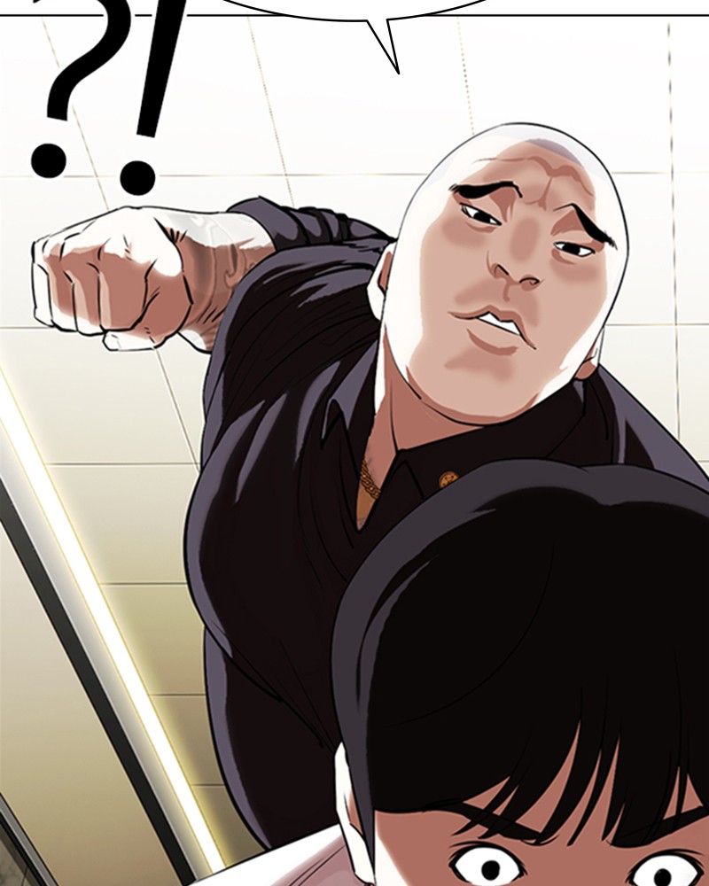 Lookism Chapitre 331 - Page 159