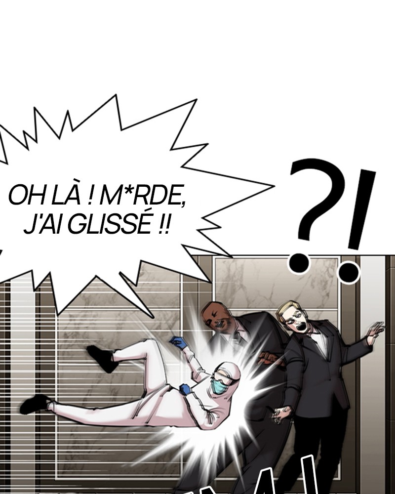 Lookism Chapitre 331 - Page 16