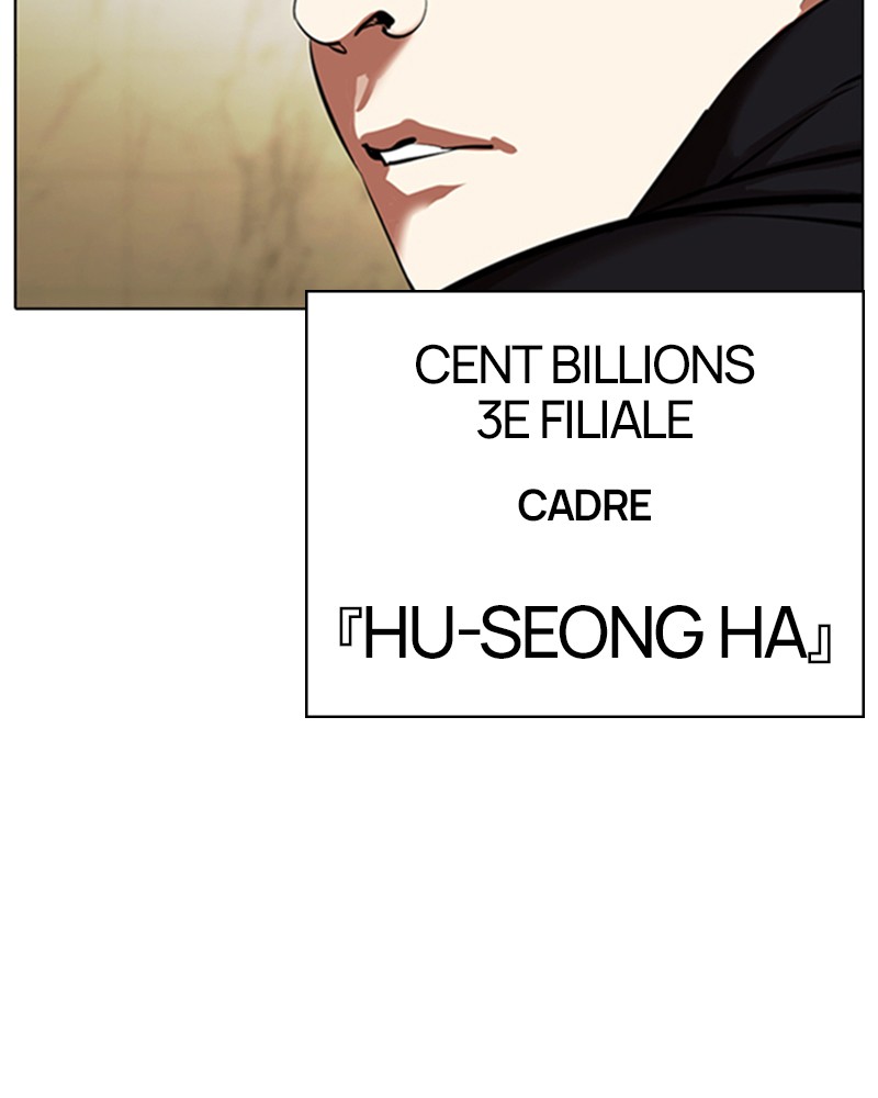 Lookism Chapitre 331 - Page 166