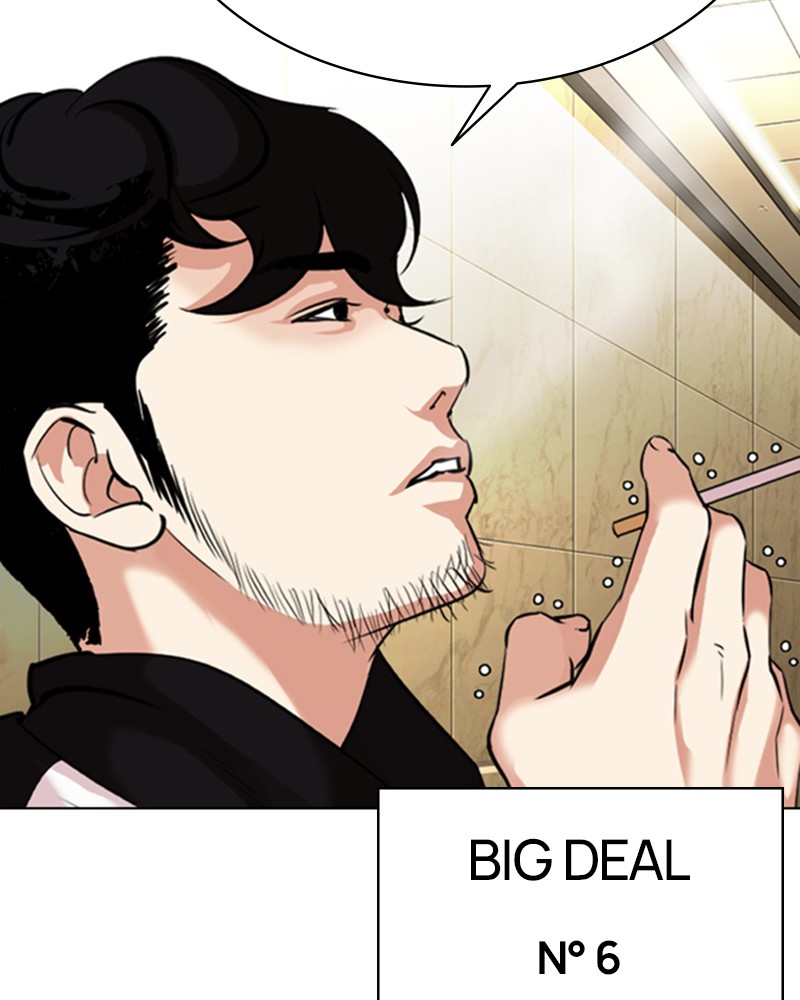 Lookism Chapitre 331 - Page 169