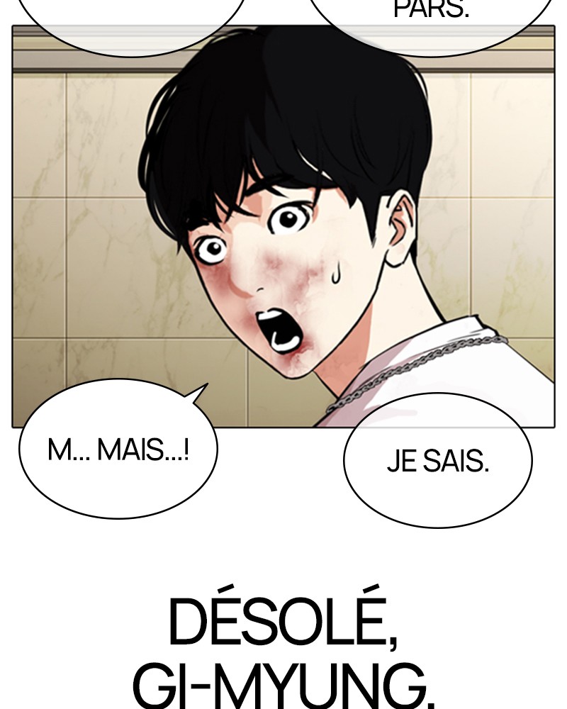Lookism Chapitre 331 - Page 171