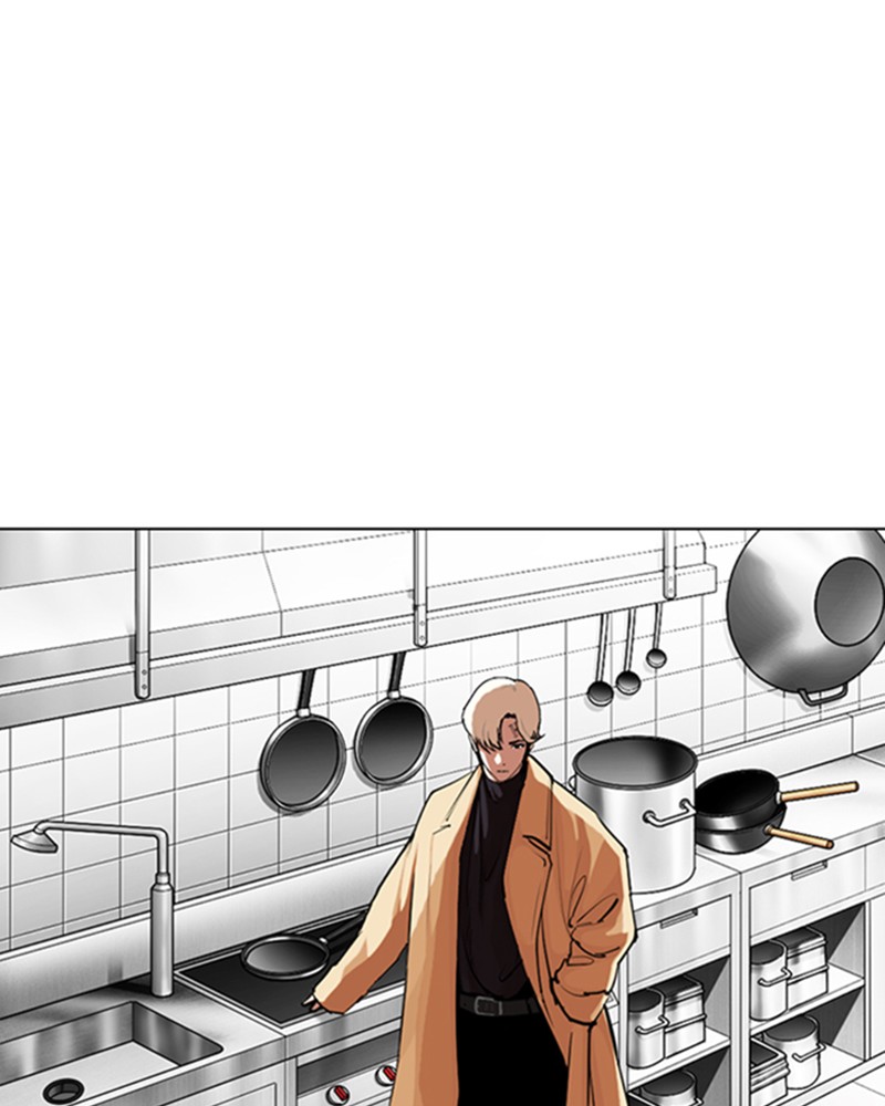 Lookism Chapitre 331 - Page 183